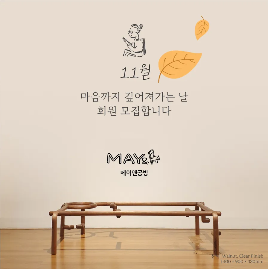 이미지 7