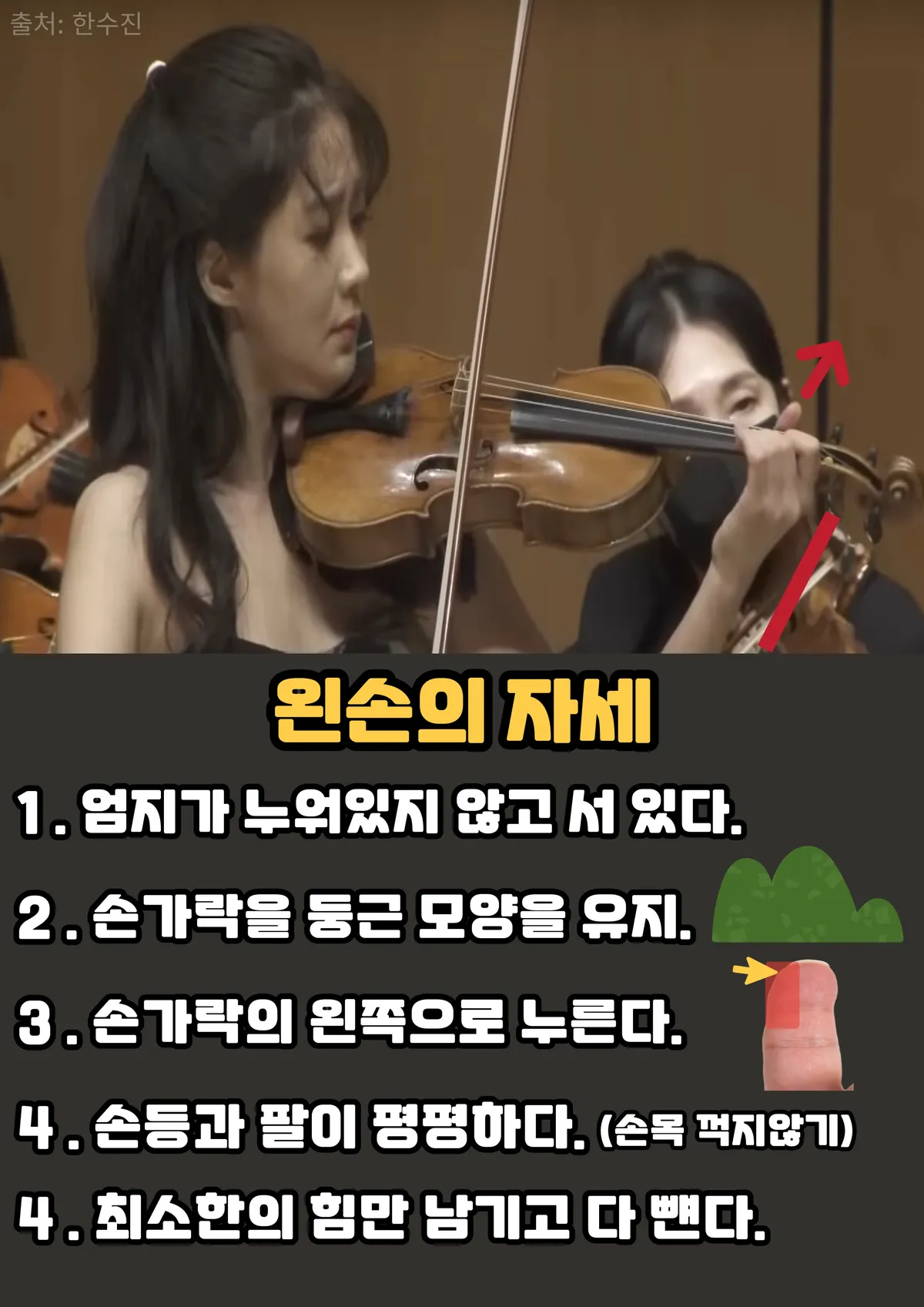 이미지 6