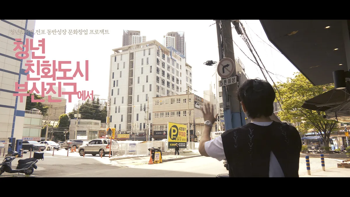 이미지 6