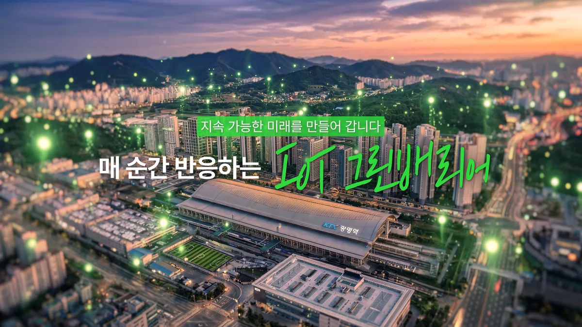 이미지 30