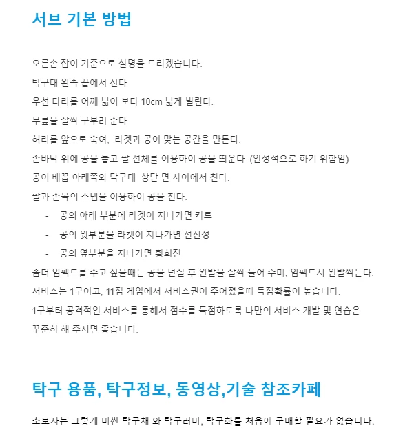 이미지 4