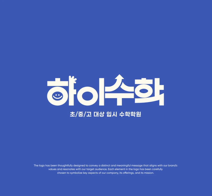 이미지 6