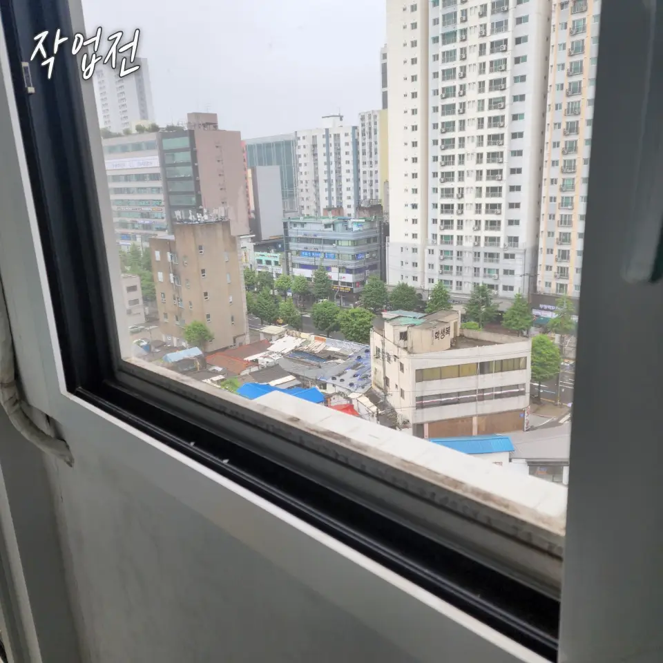 이미지 5