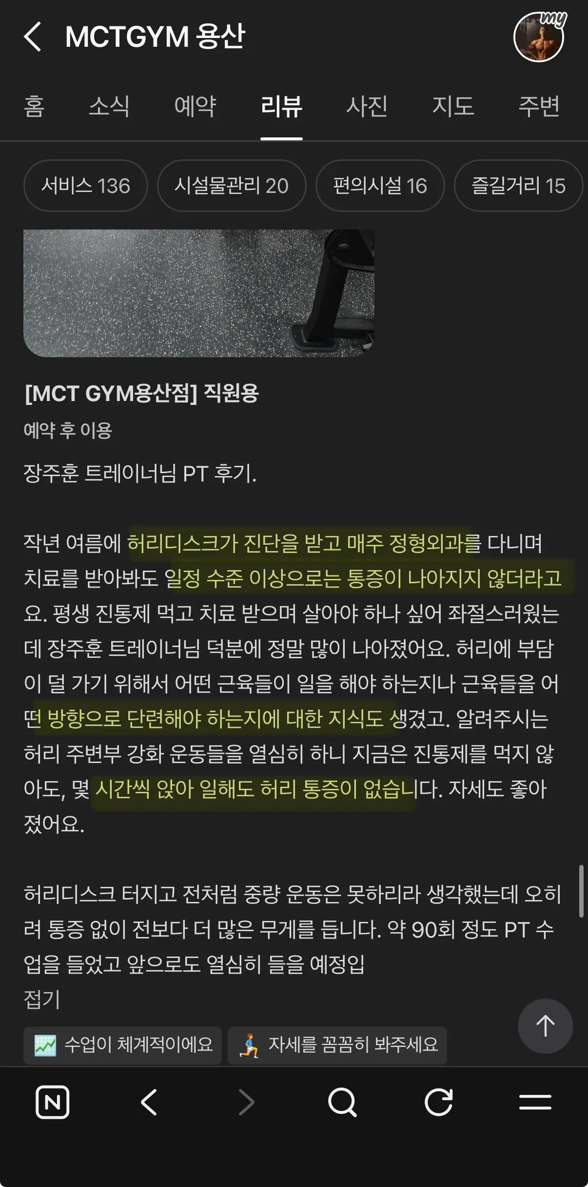 이미지 17