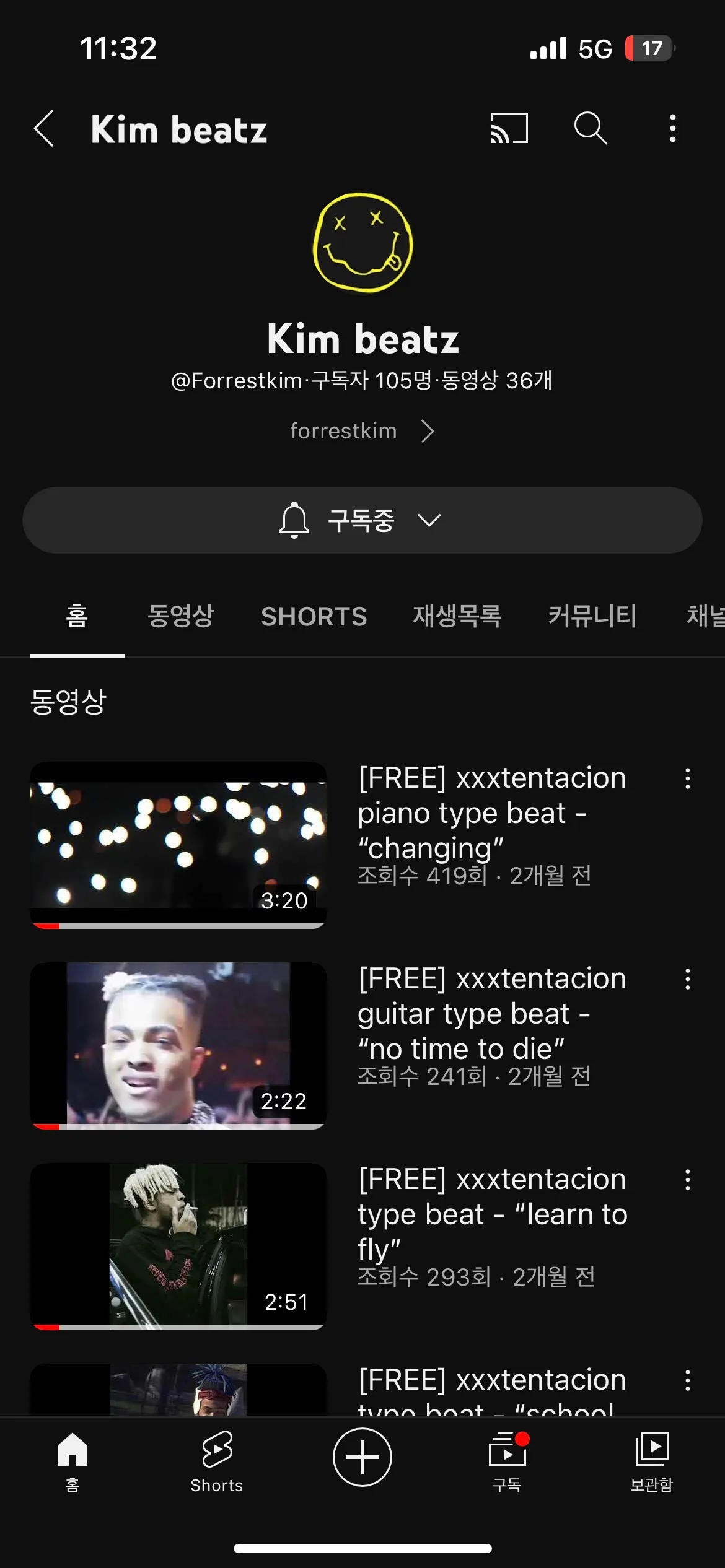 포트폴리오 이미지