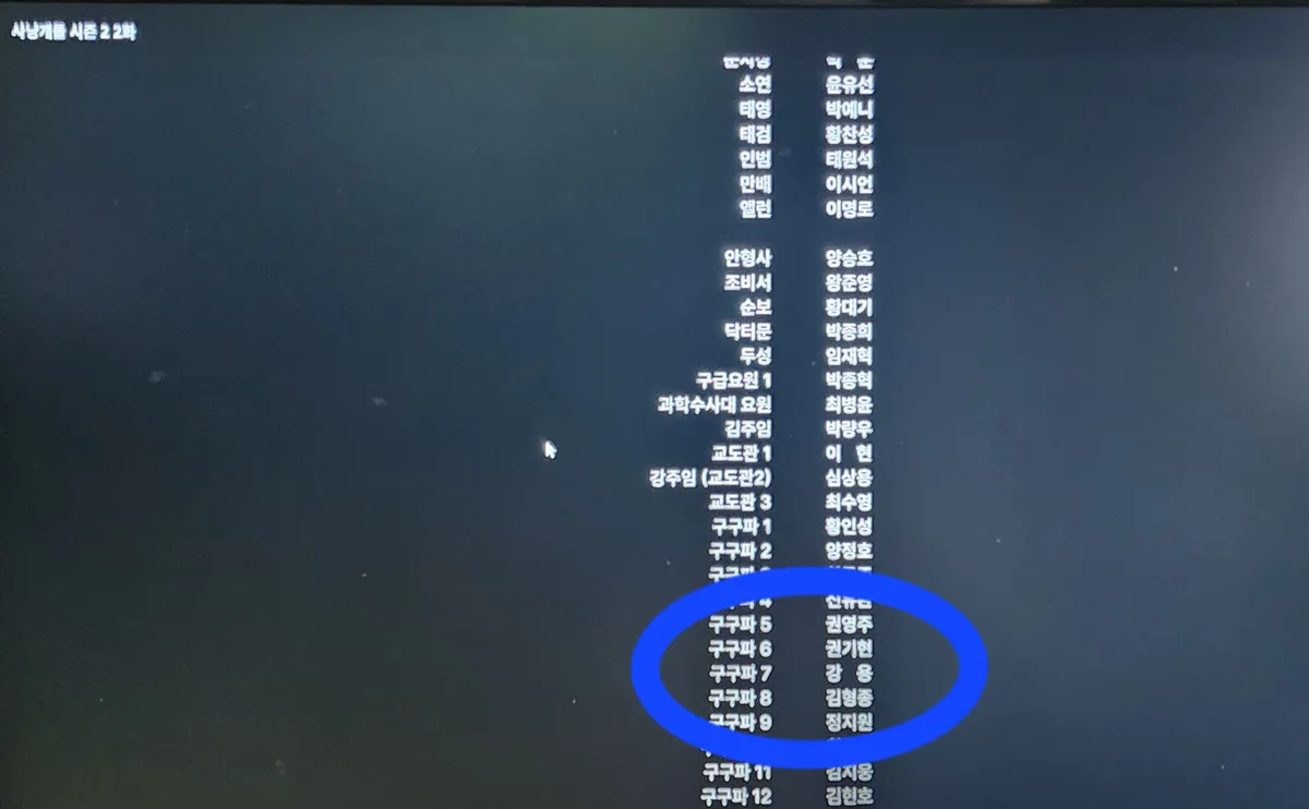 이미지 8