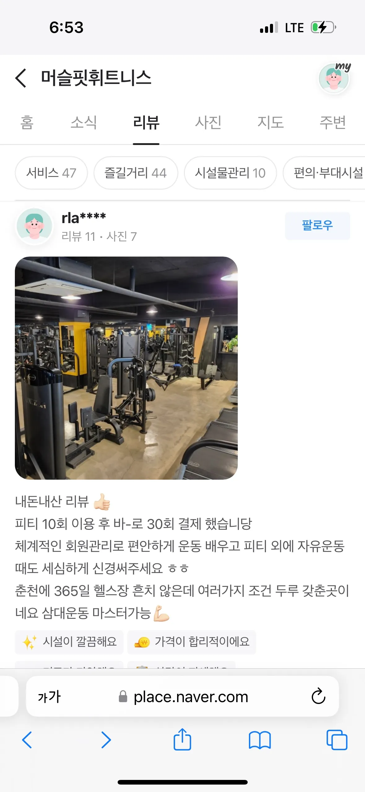 이미지 9