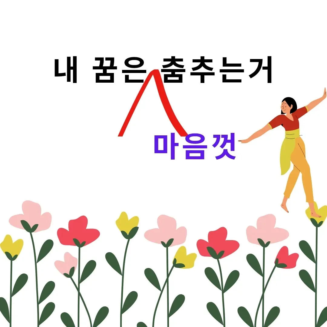 이미지 4