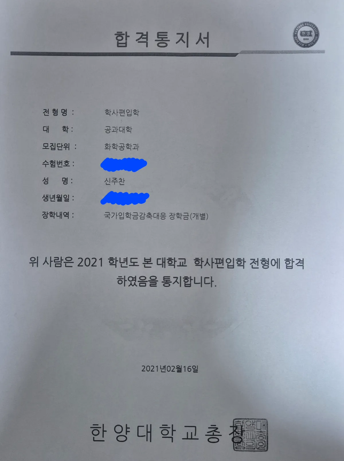 이미지 4