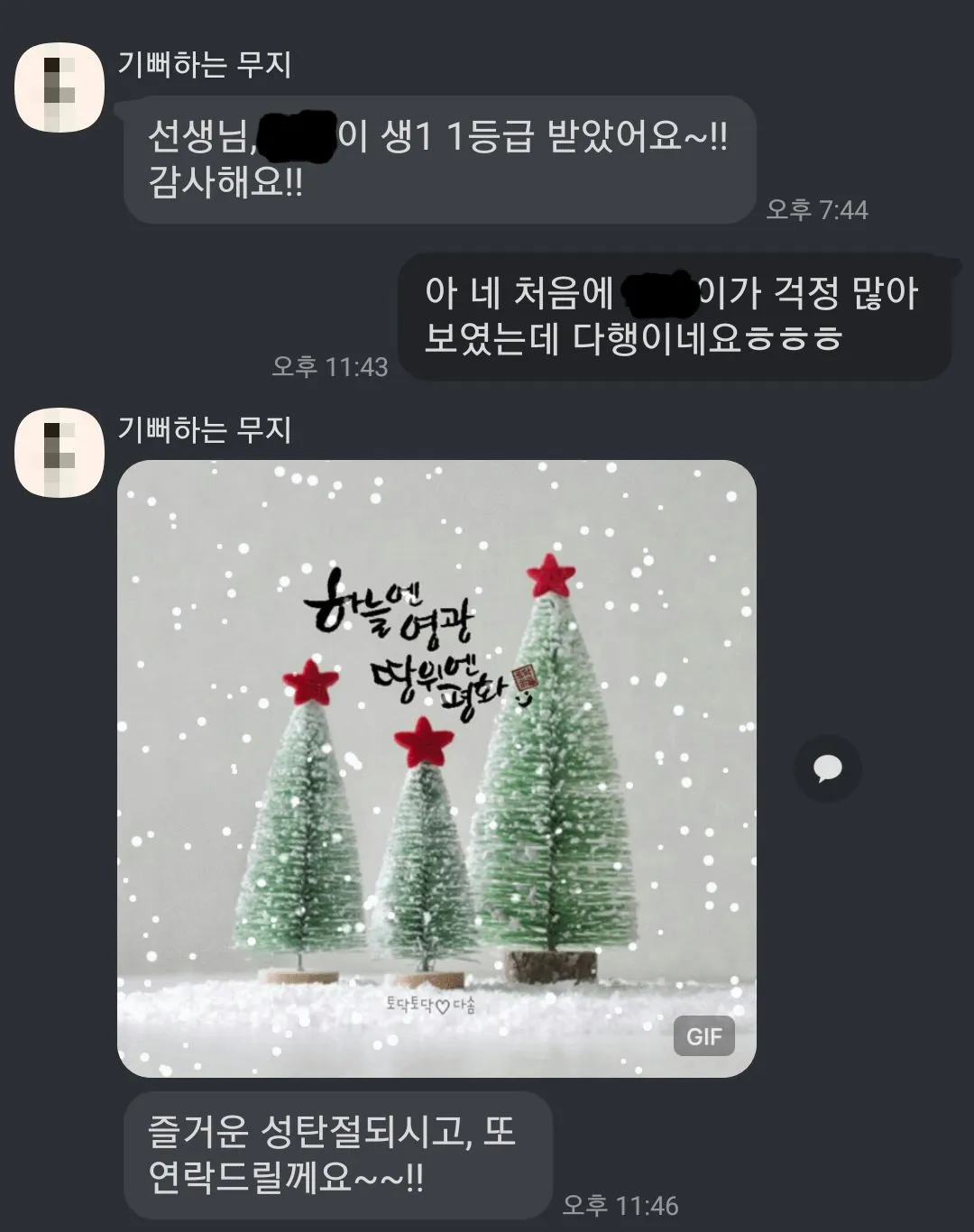 이미지 3