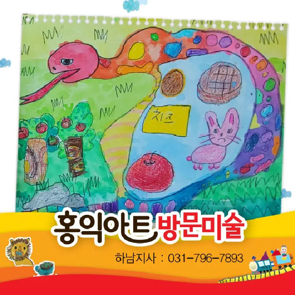 포트폴리오 이미지