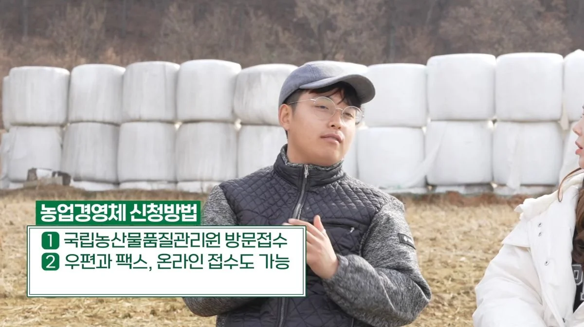 태웅이네X농관원 유튜브 제작 / 피플얼라이언스 - 숨고, 숨은고수 태웅이네X농관원 유튜브 제작