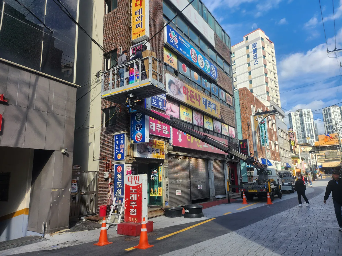 포트폴리오 이미지