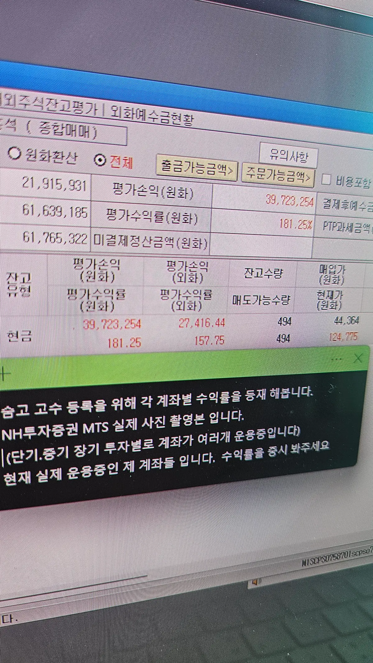 이미지 5