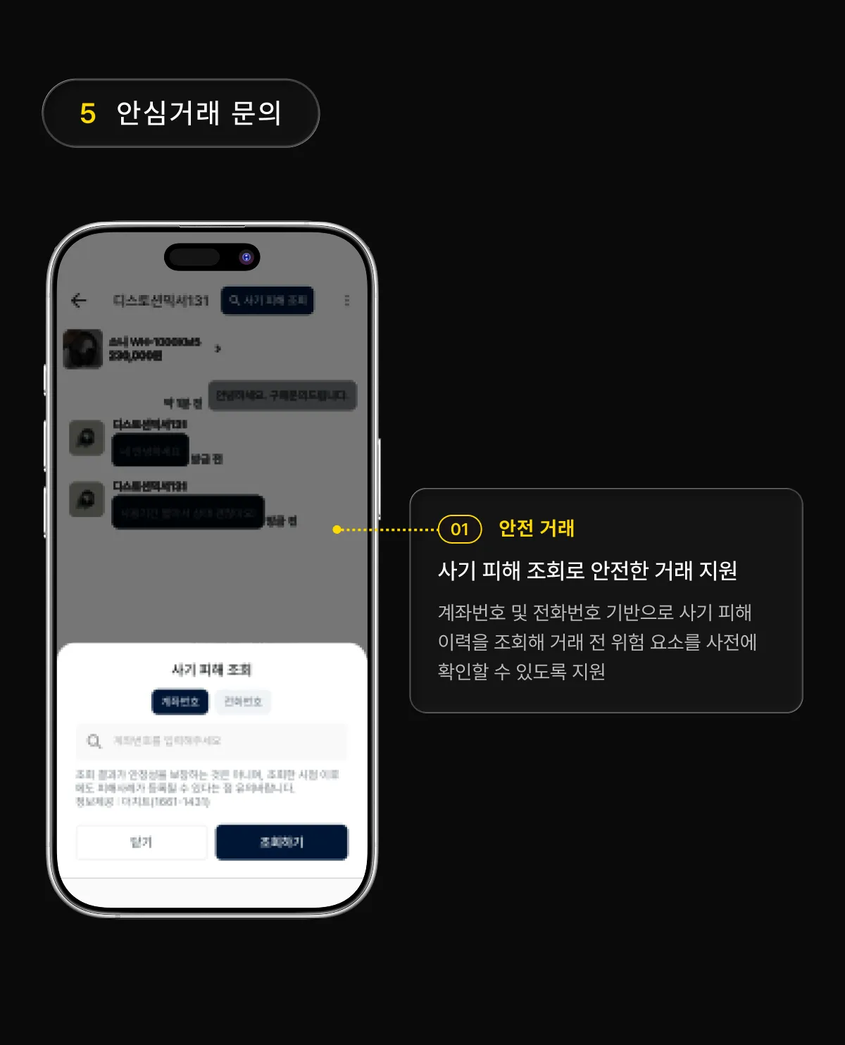 이미지 20