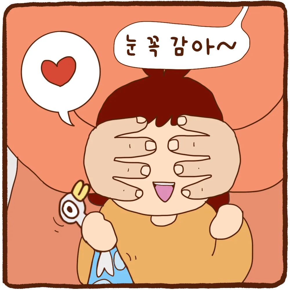 이미지 5