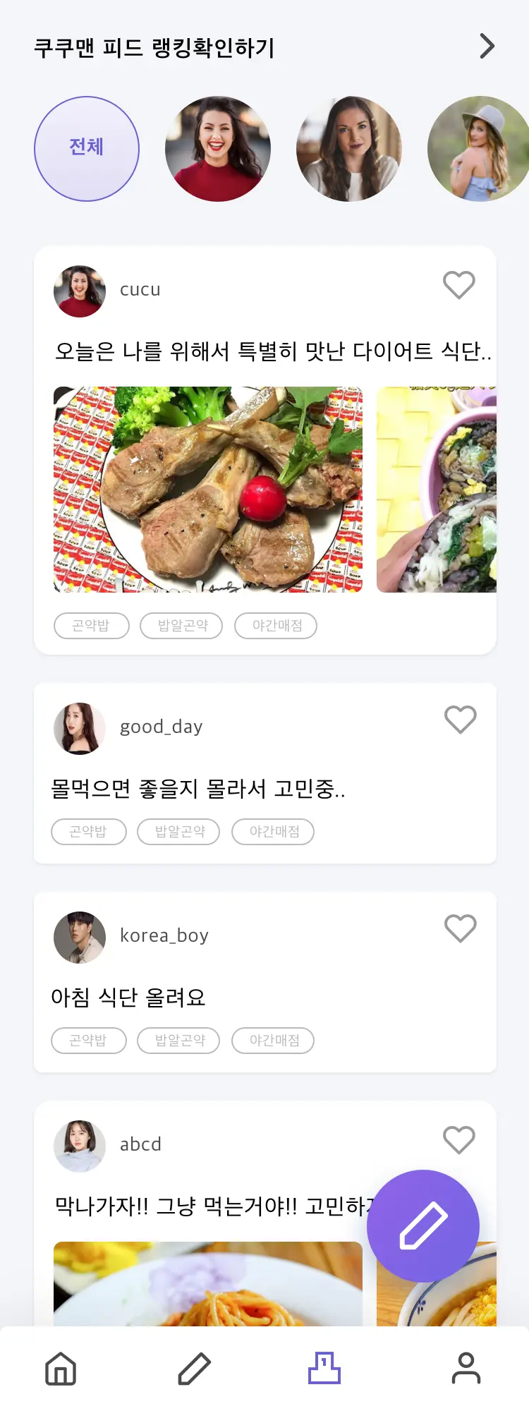 포트폴리오 이미지