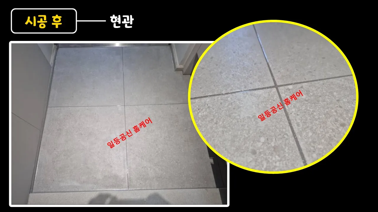 이미지 2