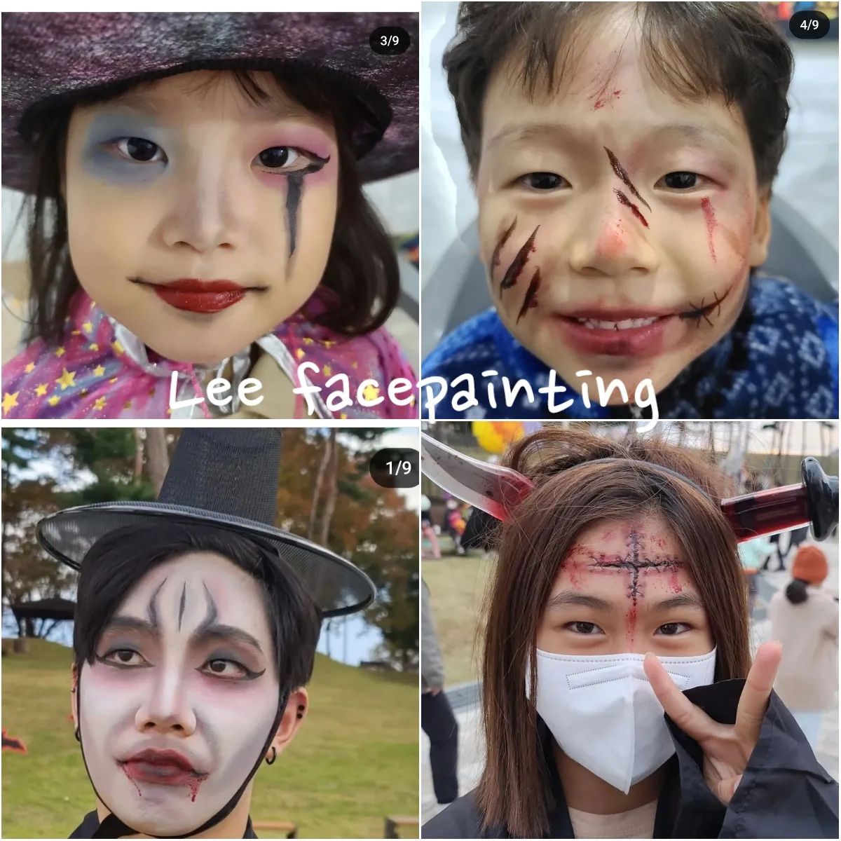 포트폴리오 대표 이미지