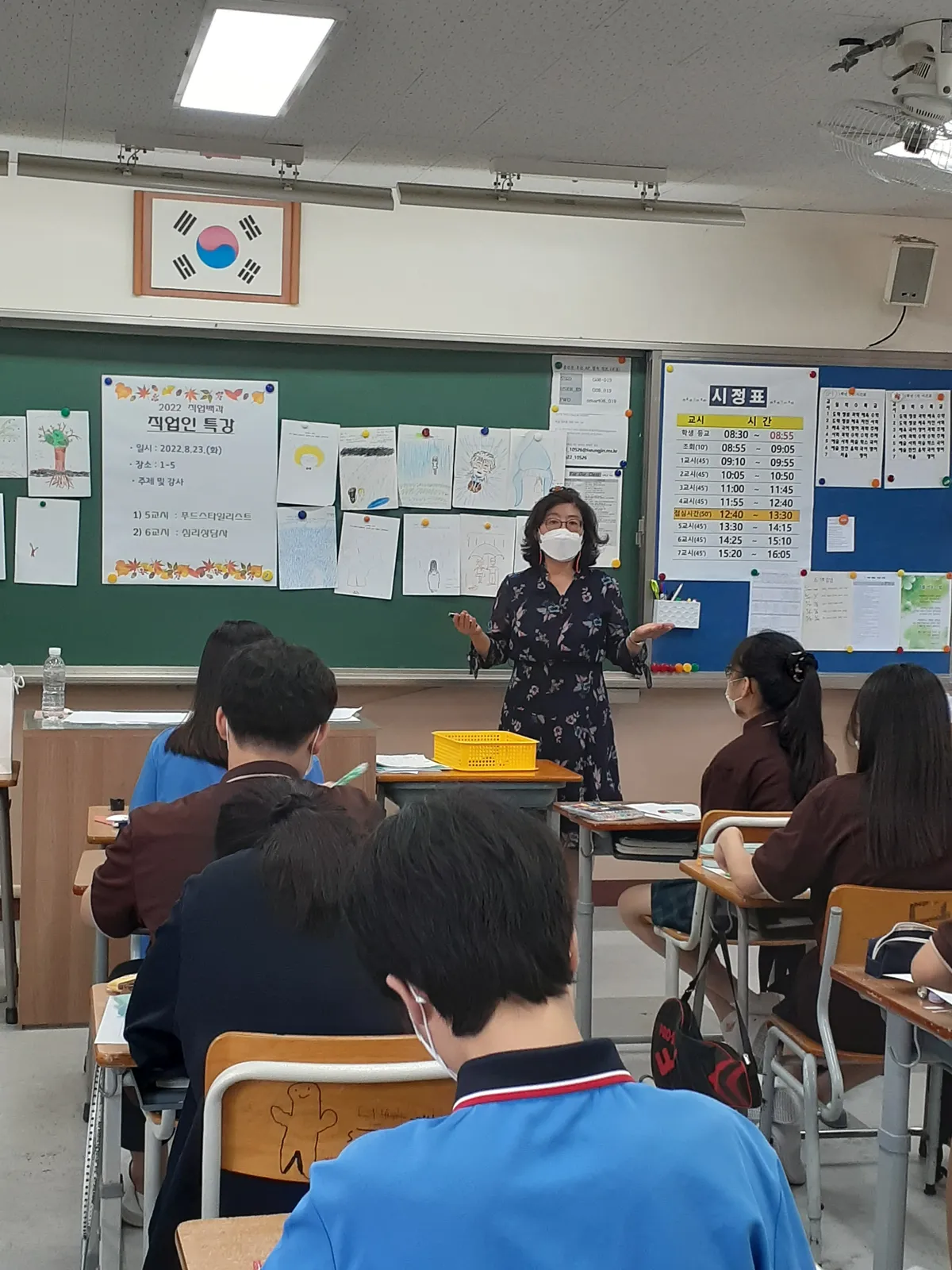 이미지 7