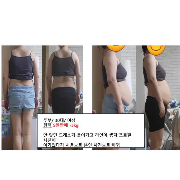 이미지 6