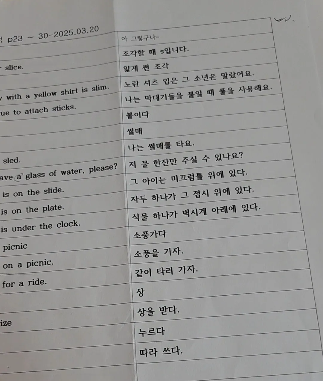 이미지 9