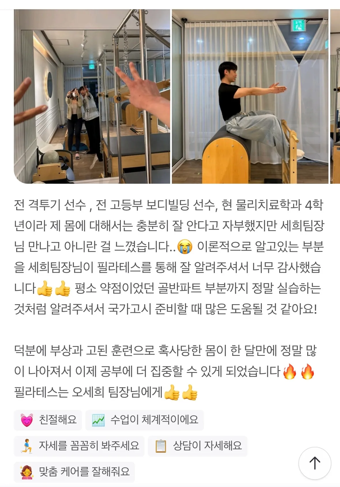 이미지 11