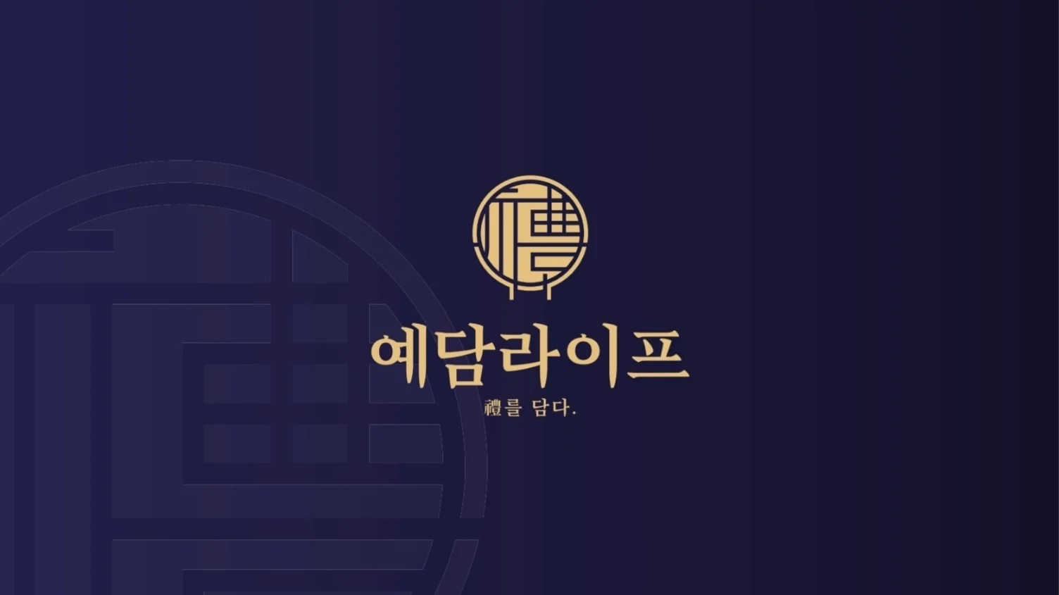 이미지 5