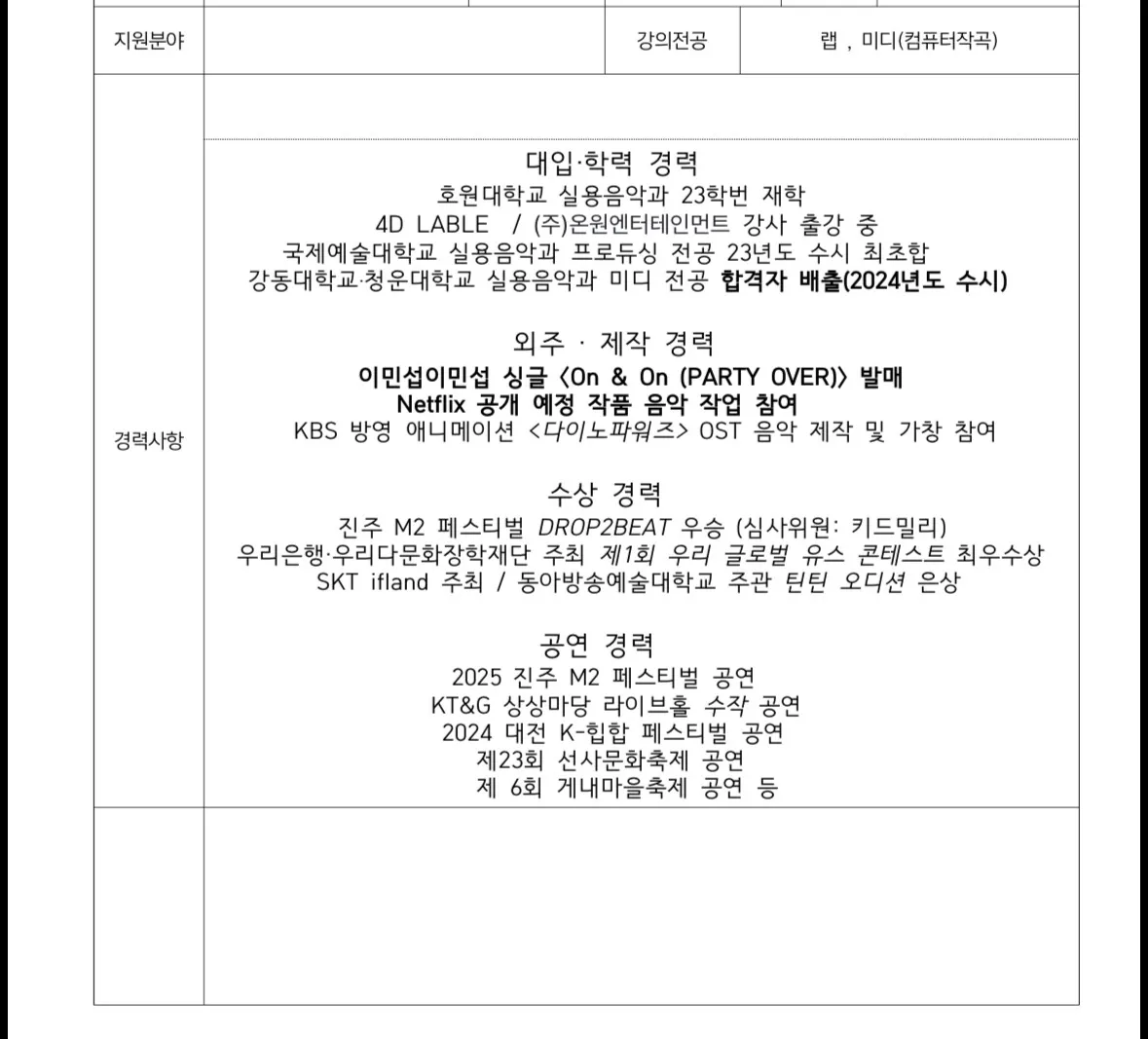 포트폴리오 이미지