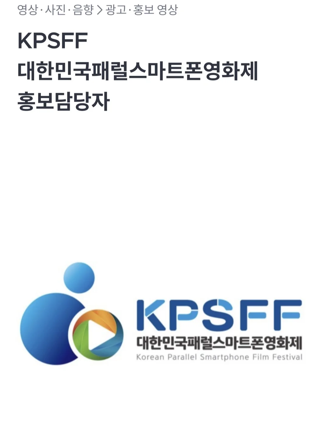 포트폴리오 이미지