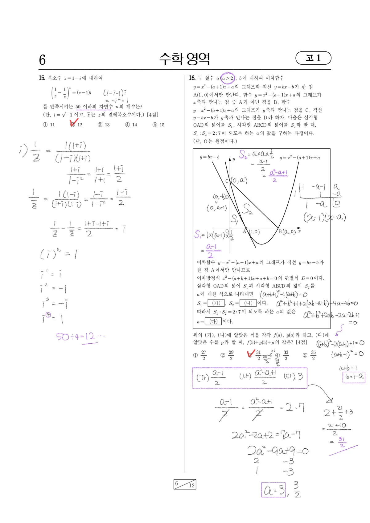 이미지 8