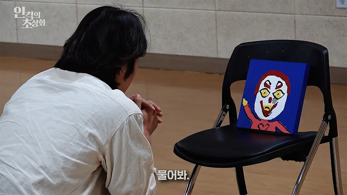 이미지 5