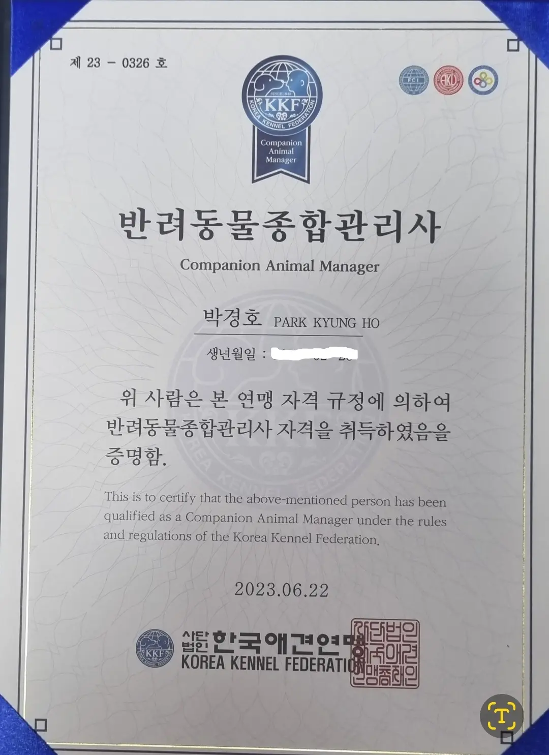 이미지 3