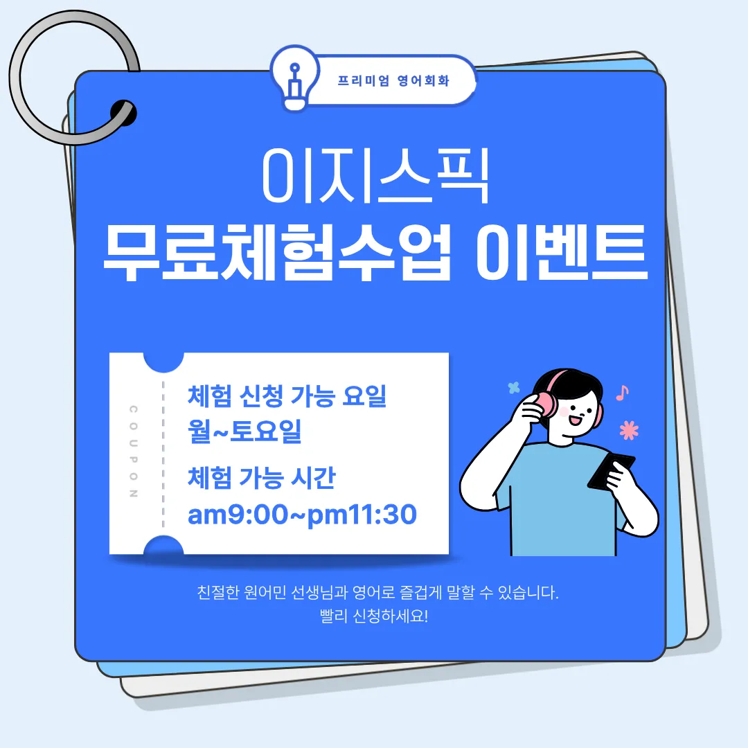 이미지 3