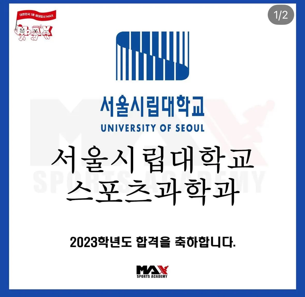 이미지 6