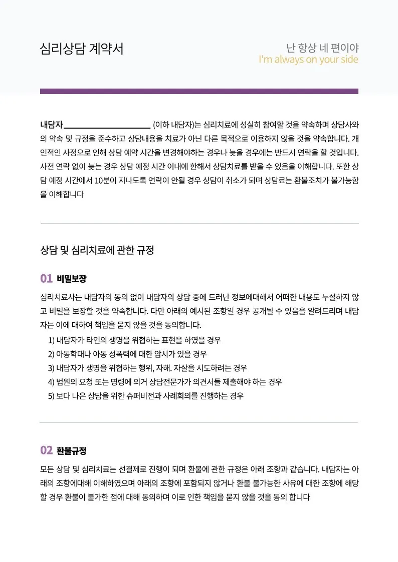 이미지 4