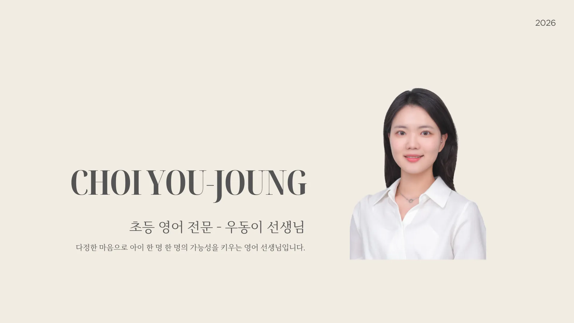 포트폴리오 이미지
