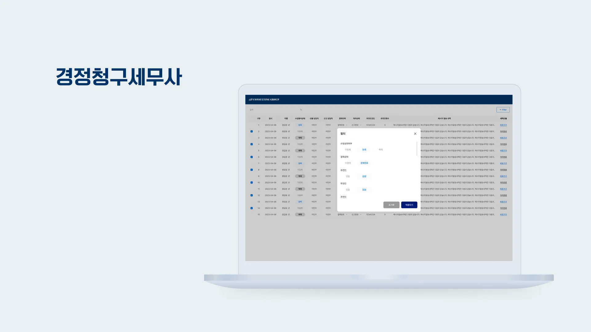이미지 3