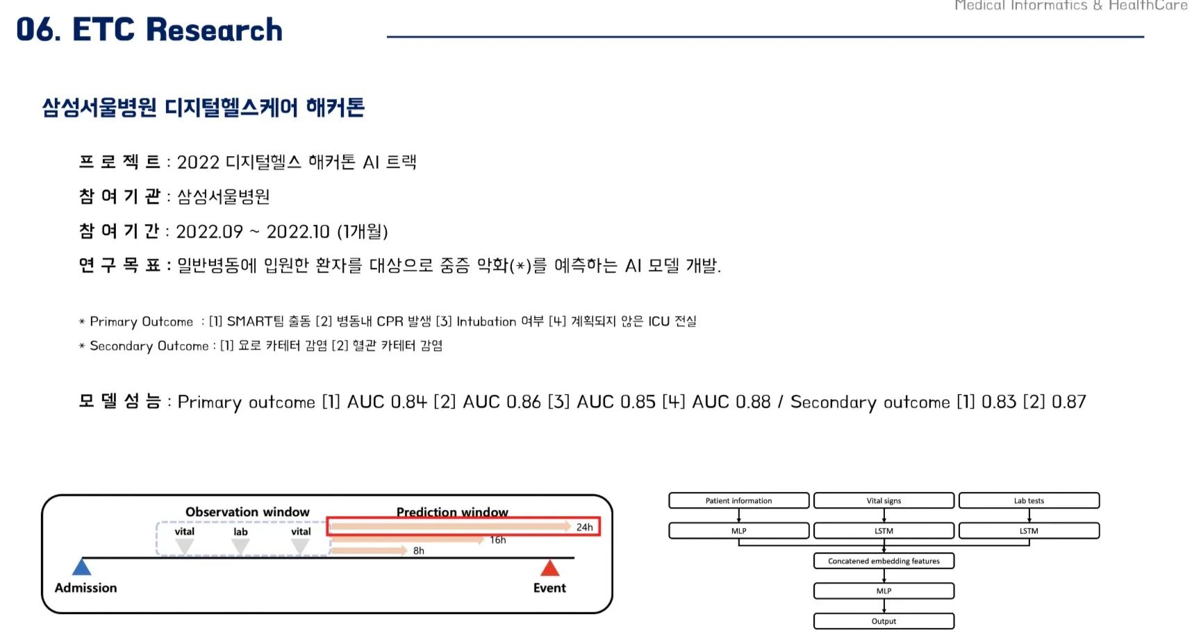 이미지 6