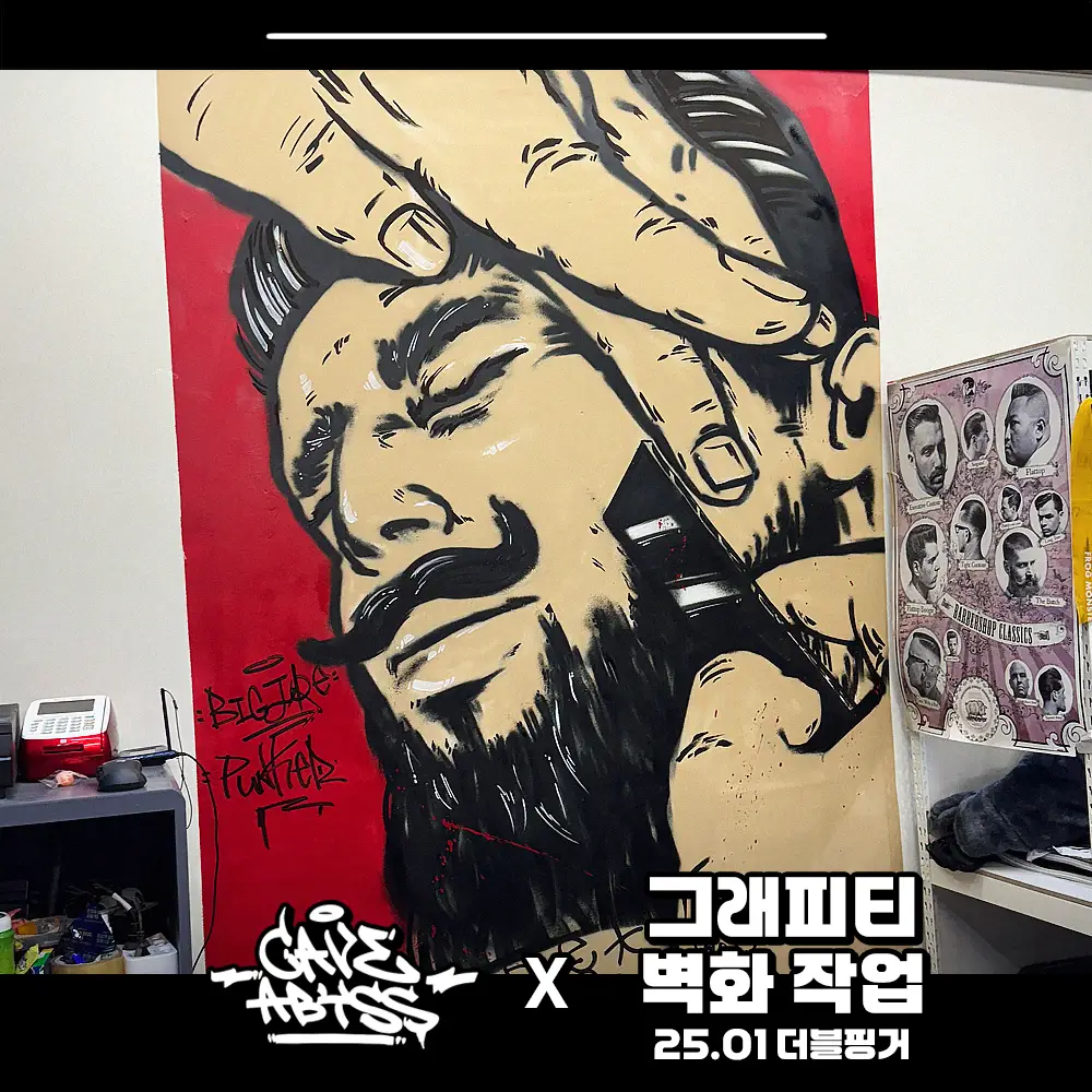 포트폴리오 이미지