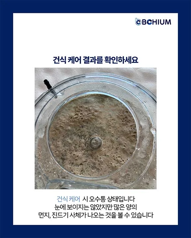 이미지 10