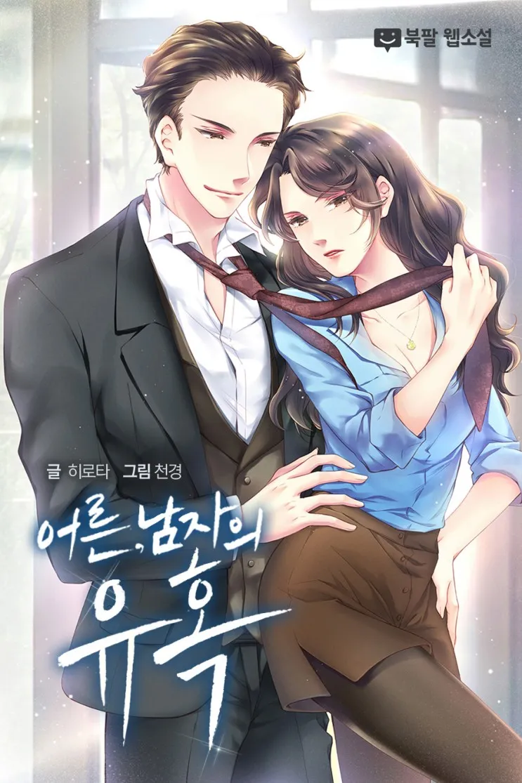 이미지 9