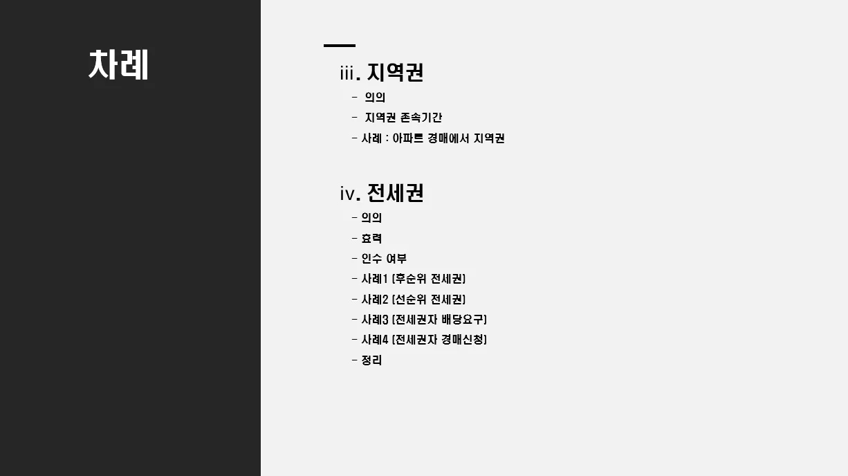 이미지 6
