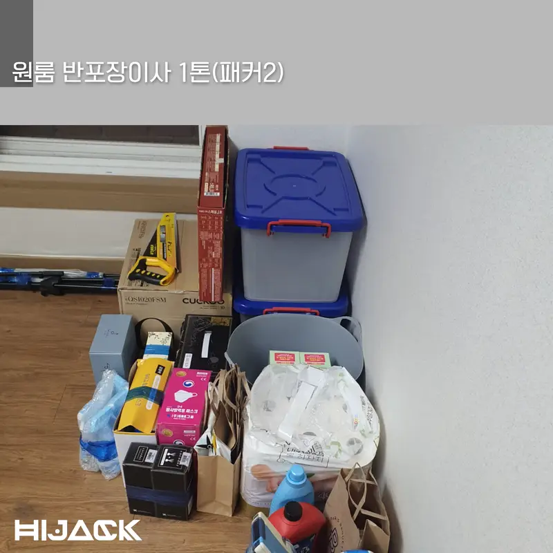 이미지 8