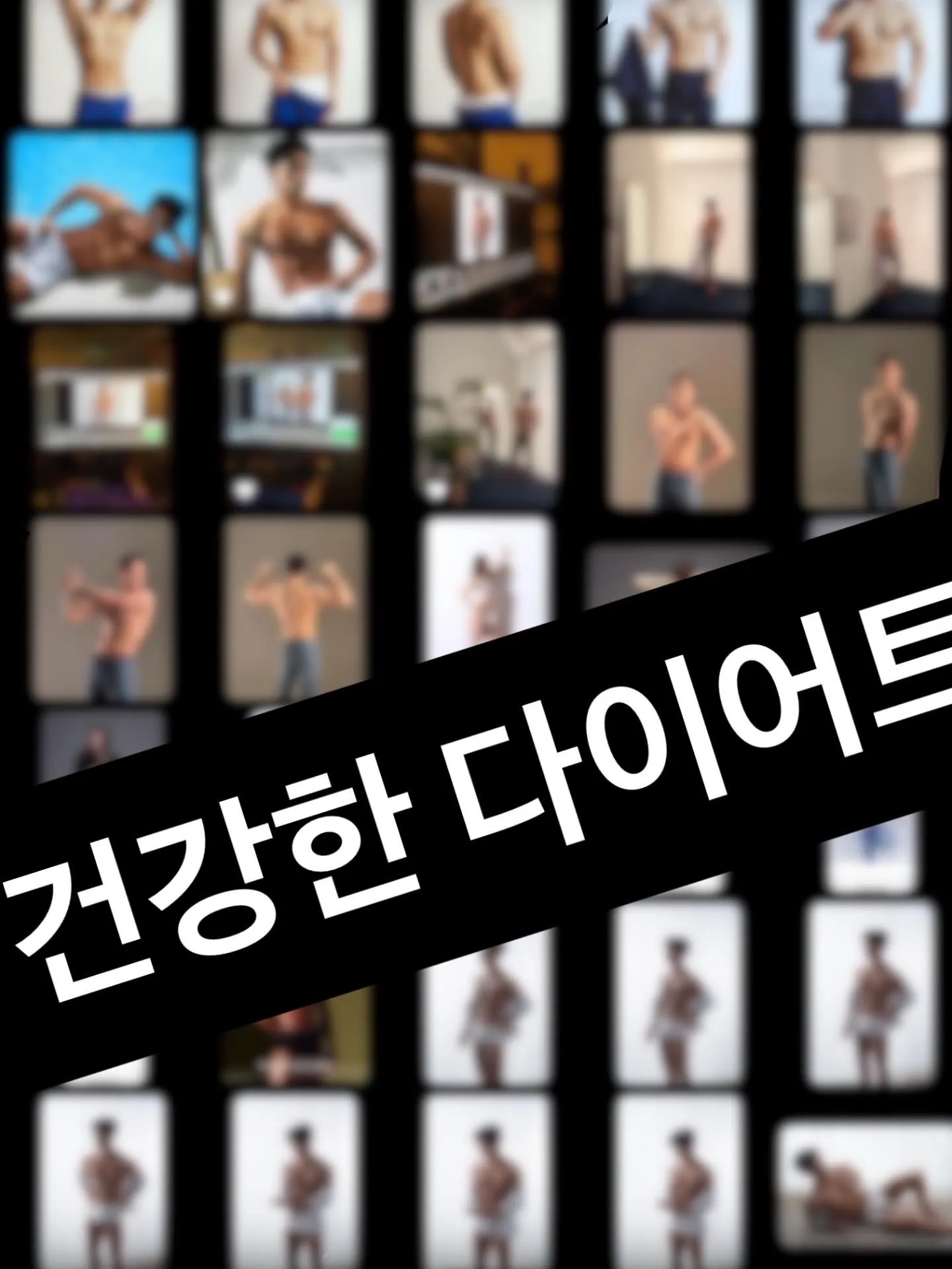 이미지 16
