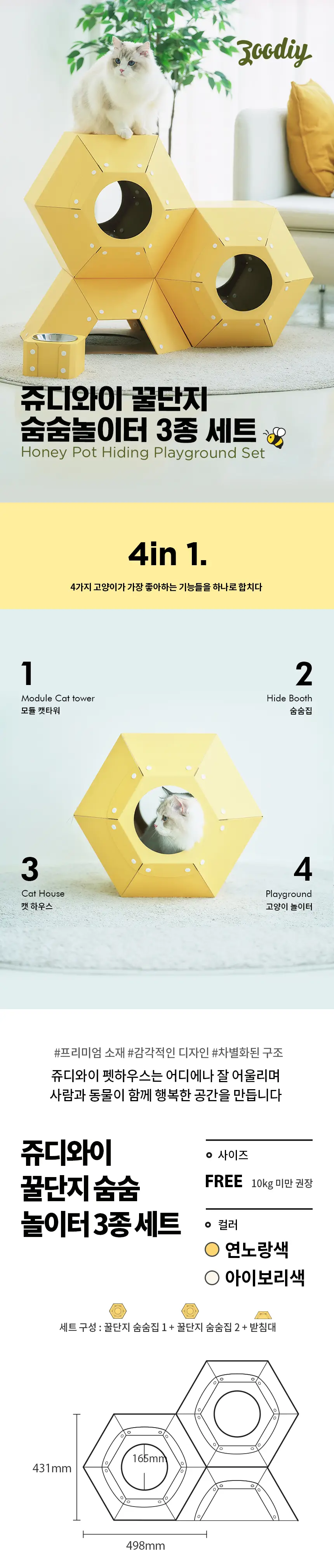 이미지 3