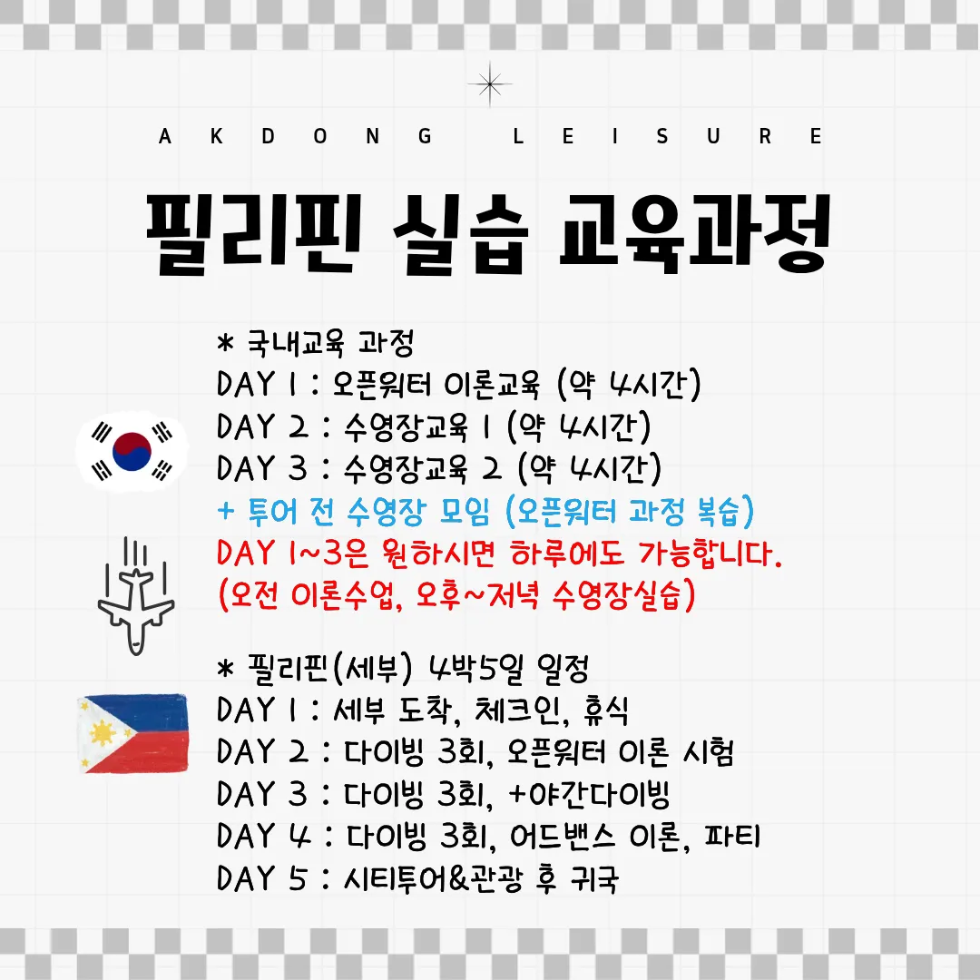 이미지 6