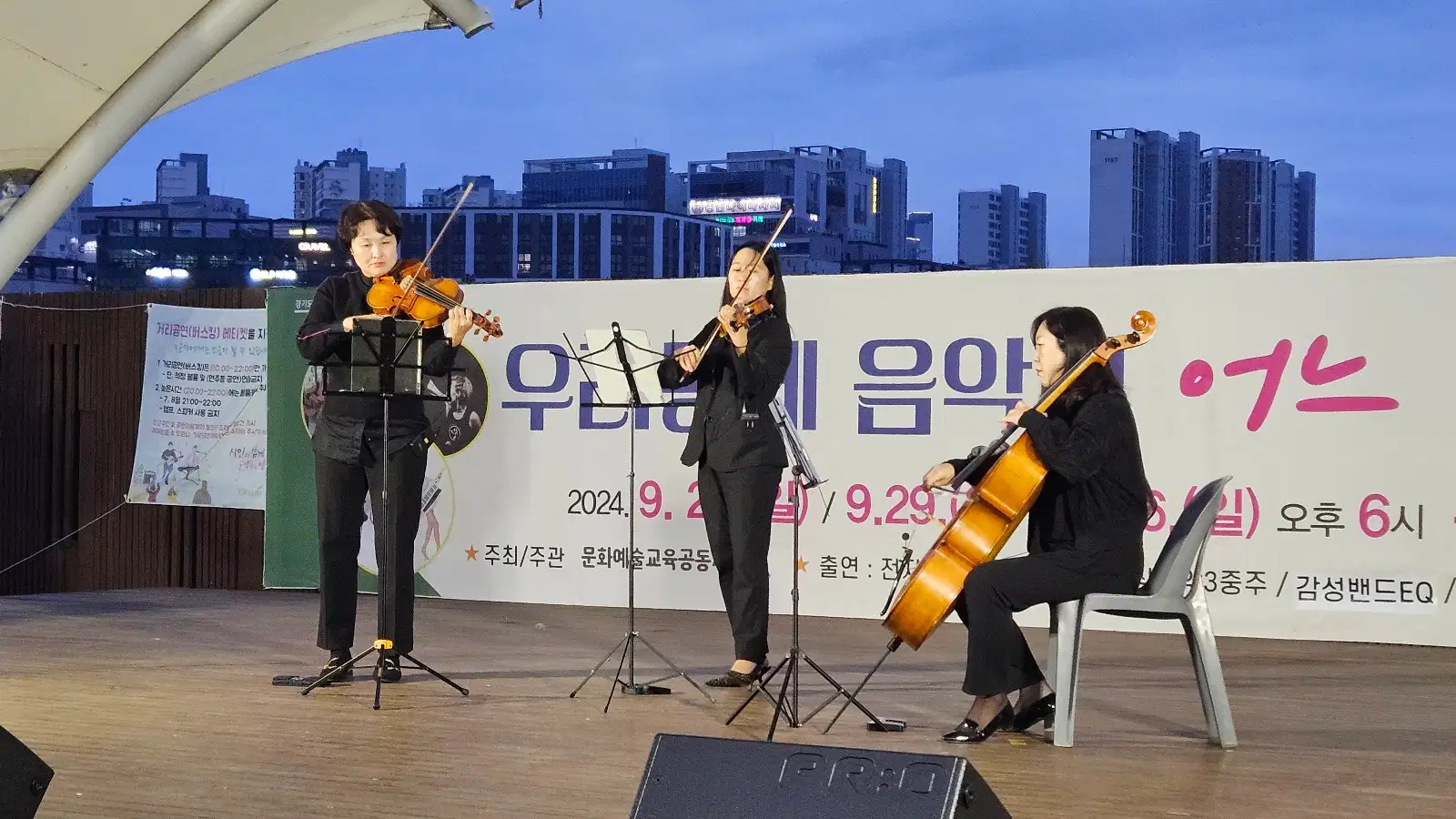이미지 6