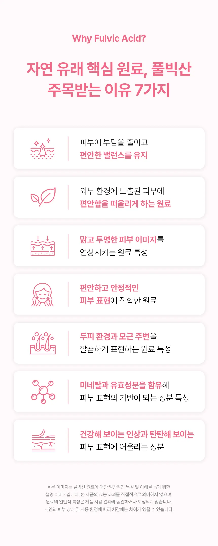 이미지 18