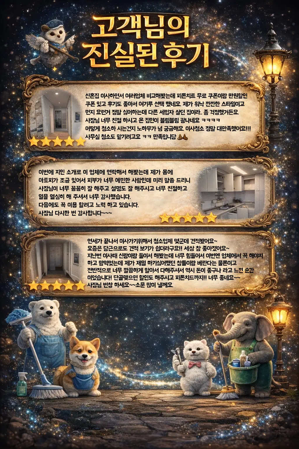 이미지 6
